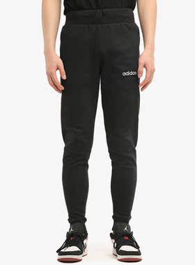 Adidas/阿迪达斯正品neo M C+ TP 男子冬季休闲针织运动裤EI4717