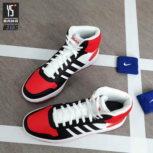 男子小白鞋Adidas/阿迪达斯透气