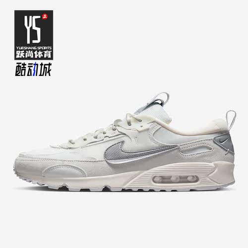 Nike/耐克正品Air Max 90女子运动缓震耐磨透气跑步鞋 FB1877-110