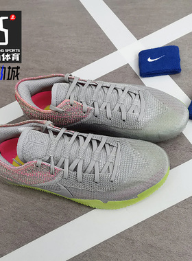 Nike/耐克正品KOBE AD NXT360科比12飞线编织德罗赞篮球鞋 AQ1087