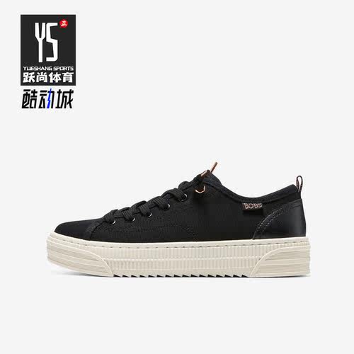 Skechers/斯凯奇正品新款女子运动休闲透气训练板鞋114640-BLK