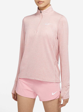 Nike/耐克正品Element运动女子半拉链跑步上衣 CU3221-601