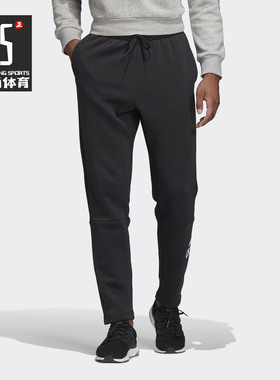Adidas/阿迪达斯正品男 春季新款运动裤针织长裤DT9952 EB5256