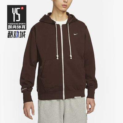 Nike/耐克正品男子连帽衫