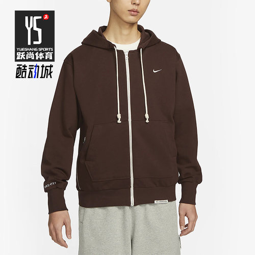 Nike/耐克正品男子连帽衫