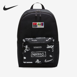 新款 Nike 春季 男女足球训练运动休闲双肩背包 耐克正品 CU8164