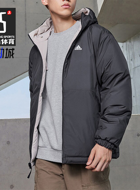 Adidas/阿迪达斯正品冬季男子双面穿保暖舒适羽绒服IV7570