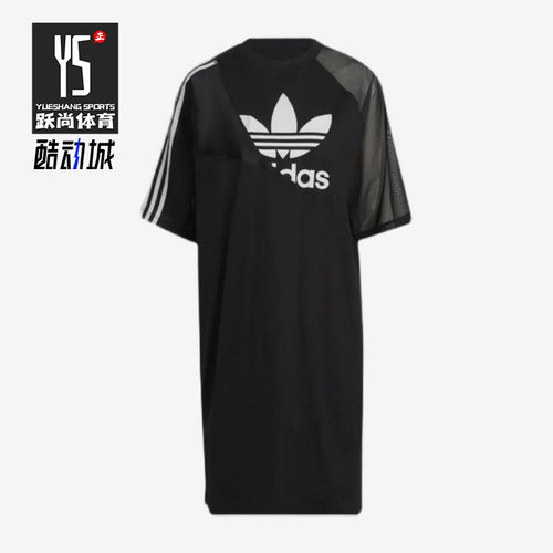 阿迪达斯三叶草女子运动连衣裙