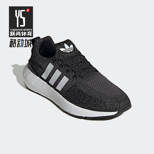 Adidas/阿迪达斯正品三叶草Swift Run 22男女同款轻便跑鞋 GZ3496