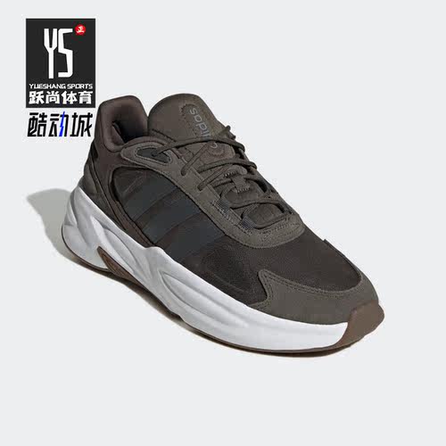 阿迪达斯正品男子运动透气跑步鞋