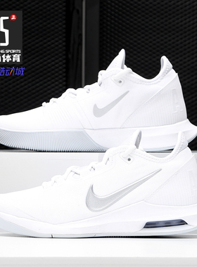 Nike/耐克正品 新款 AIR MAX WILDCARD 男女网球运动鞋AO7353