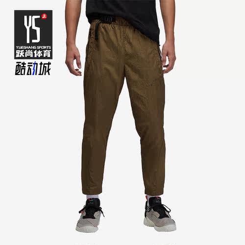 耐克男子运动休闲梭织长裤