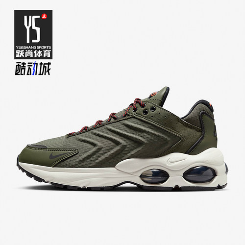 Nike/耐克男子气垫运动鞋