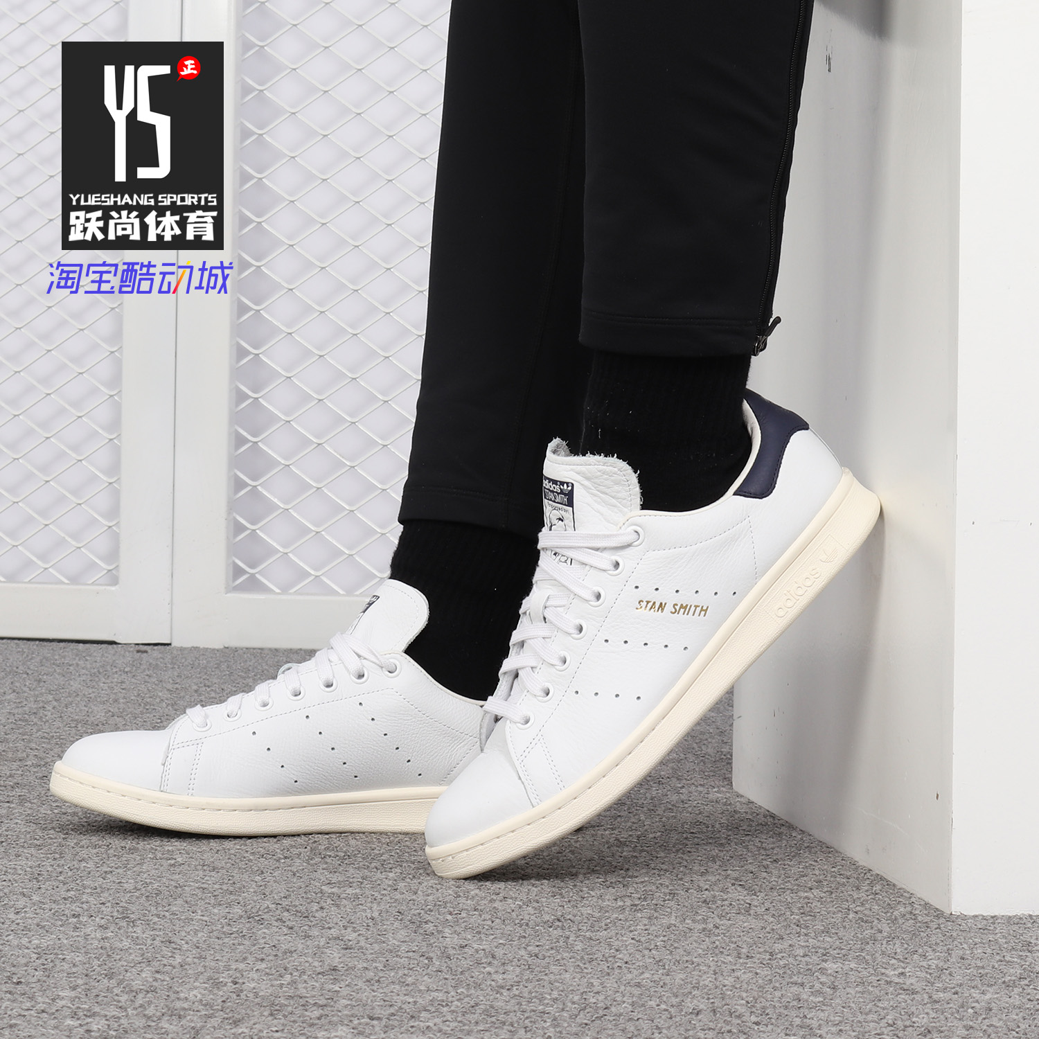 阿迪达斯男子低帮运动休闲鞋