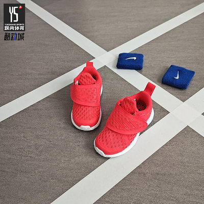 儿童运动鞋Adidas/阿迪达斯休闲