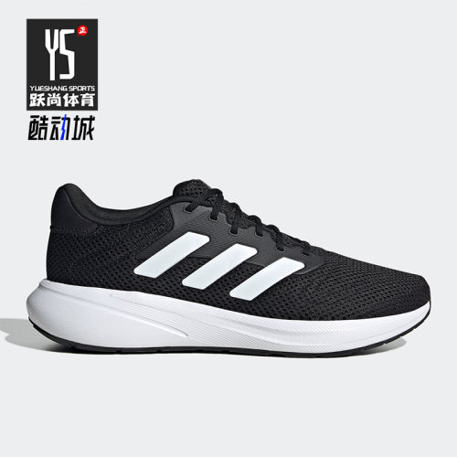 Adidas/阿迪达斯男女跑步鞋