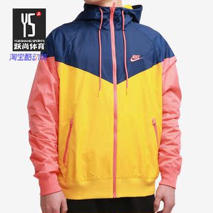 耐克正品 AR2192 秋季 男子梭织防风运动夹克外套 739 新款 Nike