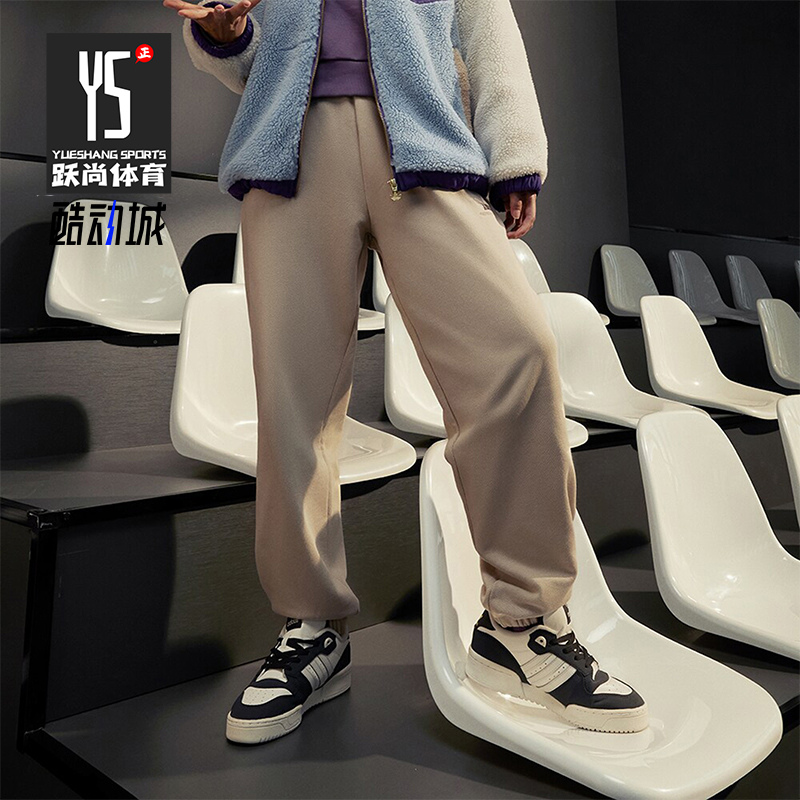 Adidas/阿迪达斯女子运动长裤