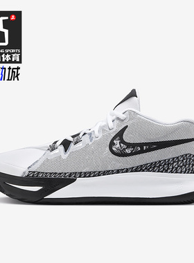 Nike/耐克正品Kyrie Flytrap VI EP男鞋运动篮球鞋DM1126-101