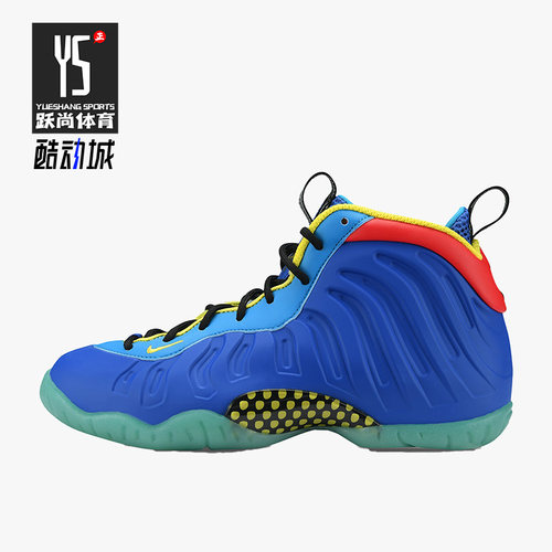 耐克大童中帮篮球运动鞋