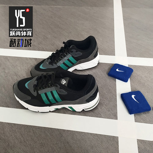 Adidas/阿迪达斯运动鞋