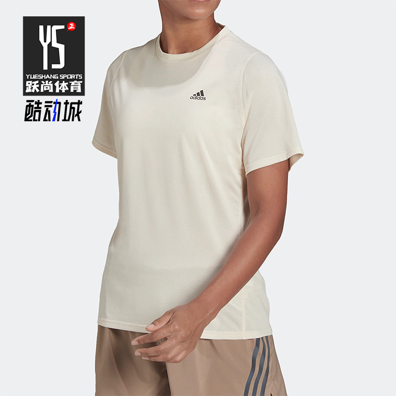 Adidas/阿迪达斯正品 RI 3B 女子舒适跑步短袖简约运动T恤 HB9355