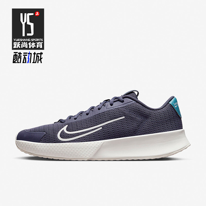 Nike/耐克正品新款男鞋硬地球场低帮网球鞋DV2018-003