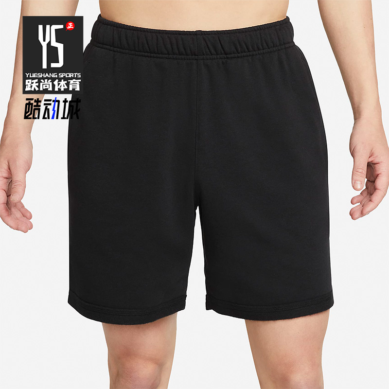 Nike/耐克正品YOGA THERMA-FIT夏季新款男子休闲短裤 DM7832-010