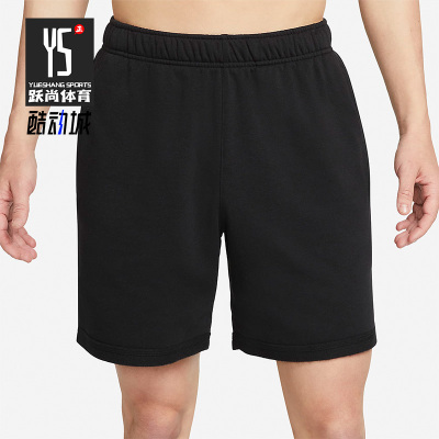 Nike/耐克正品YOGA THERMA-FIT夏季新款男子休闲短裤 DM7832-010