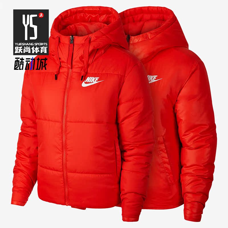 耐克女子运动休闲连帽棉衣