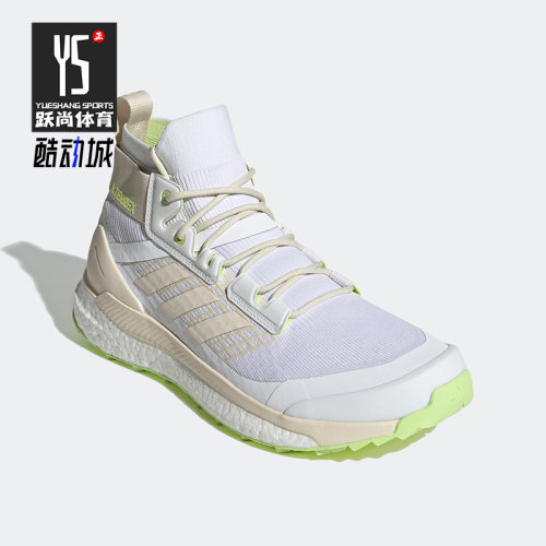 男子运动休闲鞋Adidas/阿迪达斯