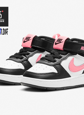 Nike/耐克正品童鞋 新款小童鞋魔术贴空军一号休闲鞋CD7784