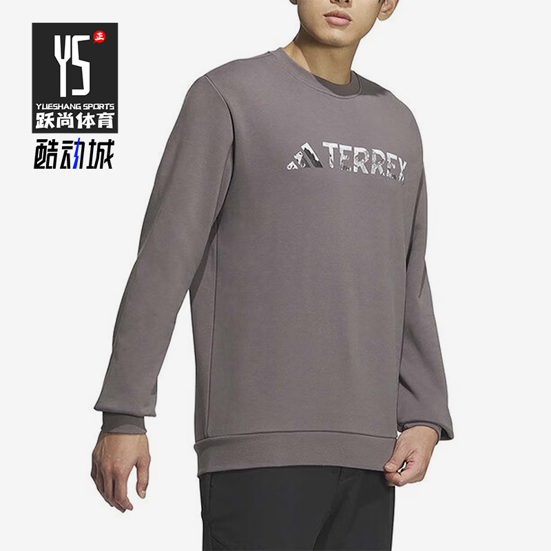 阿迪达斯男士运动套头衫