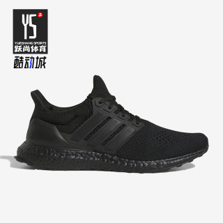 Adidas/阿迪达斯正品新款Ultra Boost 1.0男鞋跑步运动鞋HQ4199