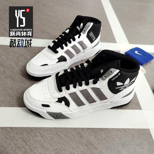 Adidas/阿迪达斯运动休闲鞋
