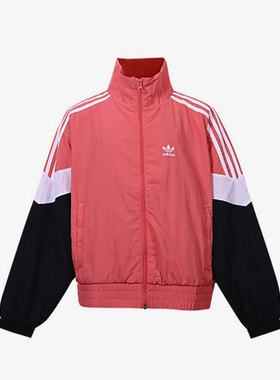 阿迪达斯大童正品普通外套清仓特价HC4526 IB8451 GN8451 H45007