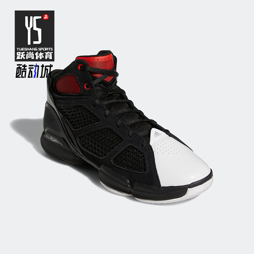 Adidas阿迪达斯正品夏季D Rose 1.5男子运动休闲篮球鞋GY0245
