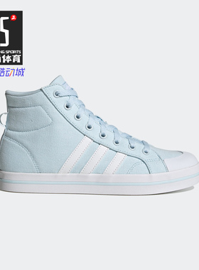 Adidas/阿迪达斯正品 neo女子运动鞋FX9065 FX9071 FY4487 FY4488