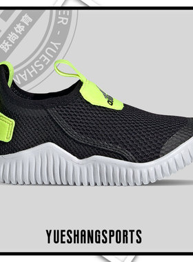 Adidas/阿迪达斯正品 春季儿童新款黑色透气休闲运动鞋FZ3957