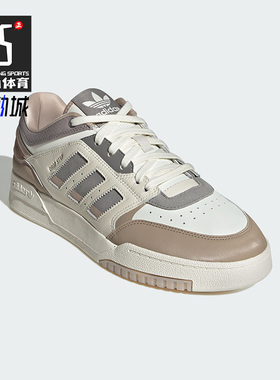 Adidas/阿迪达斯正品ORIGINALS男女透气耐磨运动板鞋IG6063