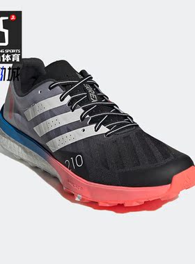 Adidas/阿迪达斯正品SPEED ULTRA女子户外休闲运动跑步鞋H03192