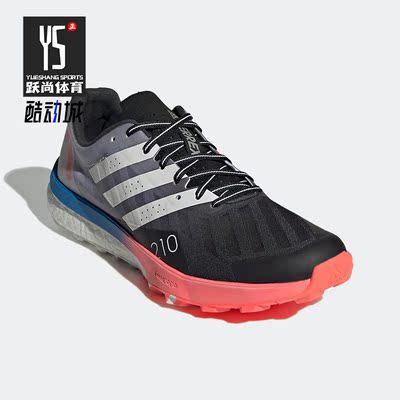 Adidas/阿迪达斯正品户外