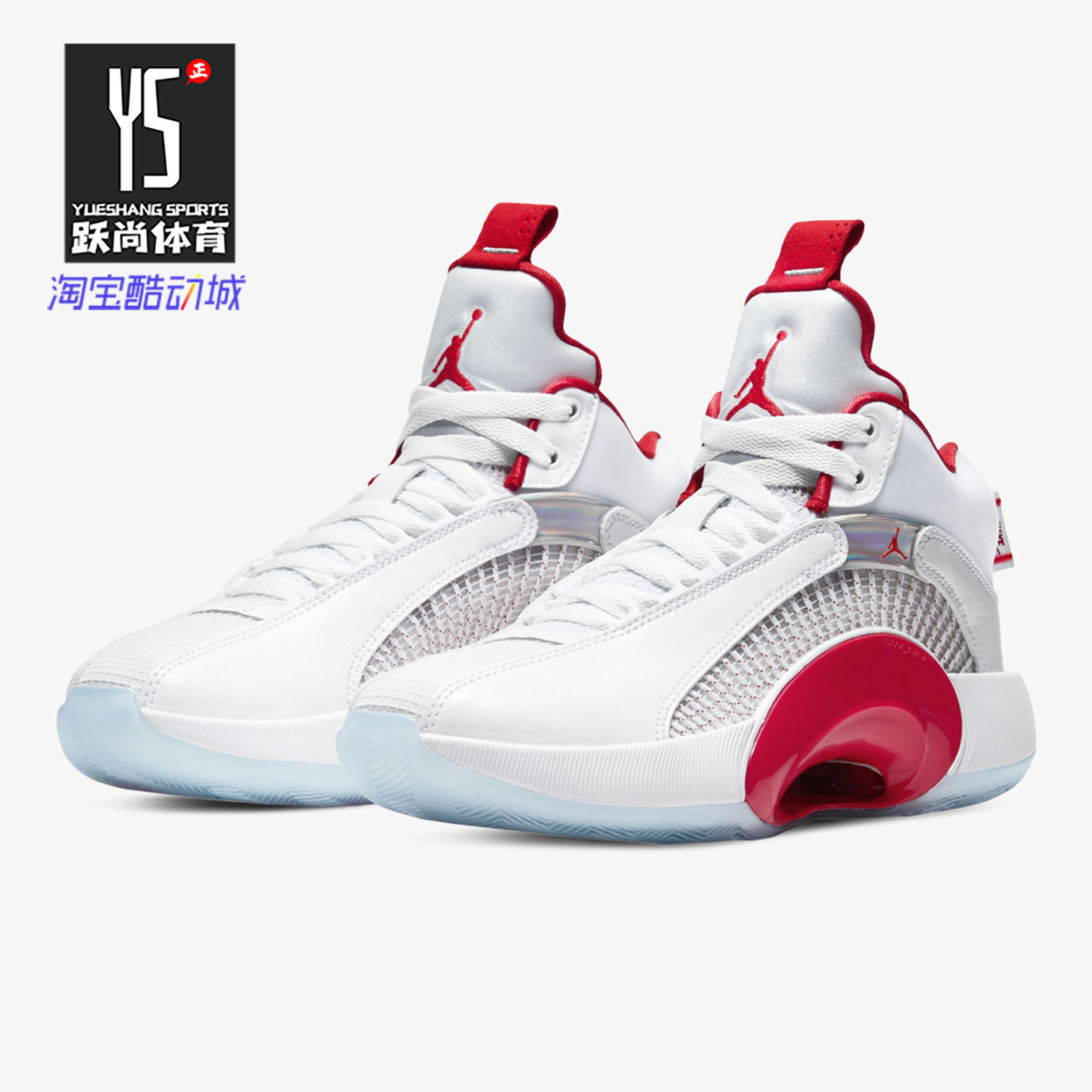 Nike/耐克正品AIRJOR