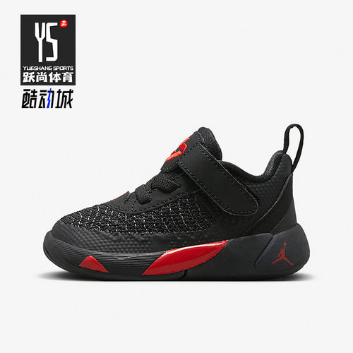 Nike/耐克正品婴童运动鞋