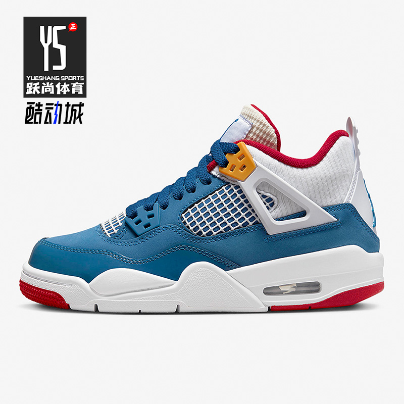 Nike/耐克正品大童休闲鞋