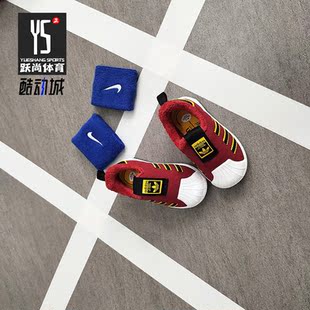 三叶草儿童贝壳头加绒运动鞋 Adidas 新款 冬季 EE6419 阿迪达斯正品