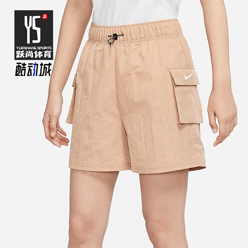 Nike/耐克正品夏季新款女子运动舒适休闲透气工装短裤 DM6248-200