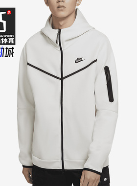 Nike/耐克正品新款男子运动跑步休闲连帽外套CU4490-072