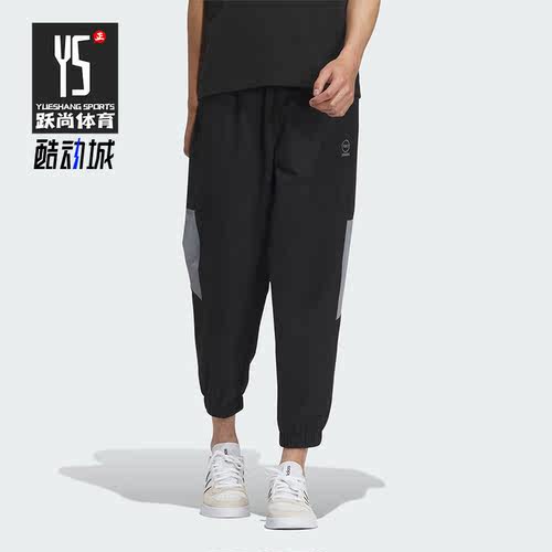 阿迪达斯正品男子长裤