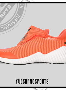 Adidas/阿迪达斯正品冬季男小童FortaRun AC K休闲鞋 G27164